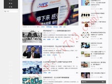 香港6合和彩今晚开什么号码2024年3月3日